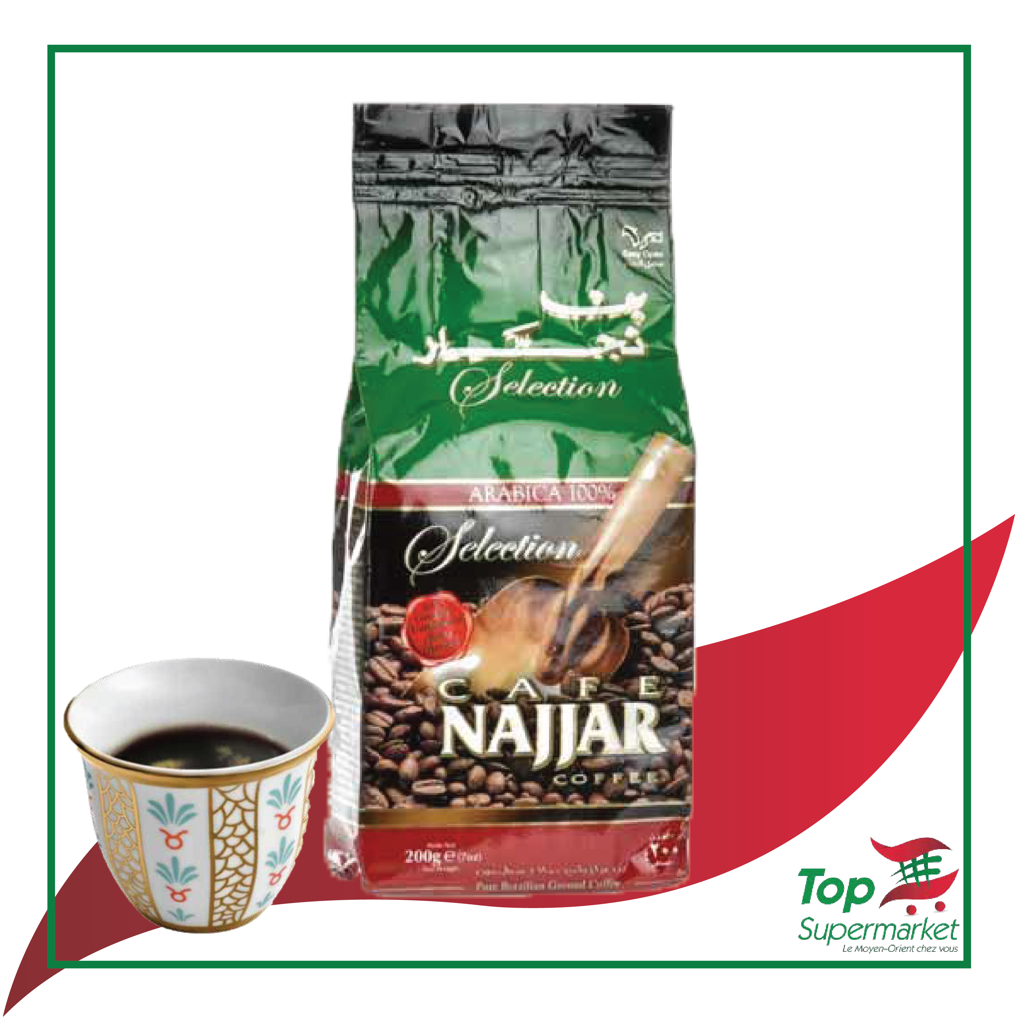Najjar café Selection avec cardamome 200gr